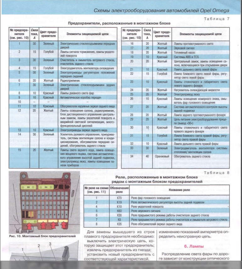 Кракен оригинальные ссылка в тор