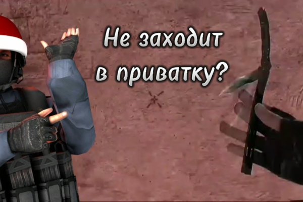 Kraken торговая площадка ссылка