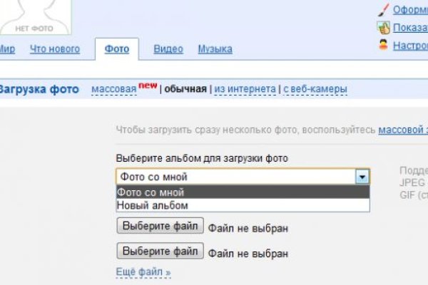 Кракен даркнет как зайти