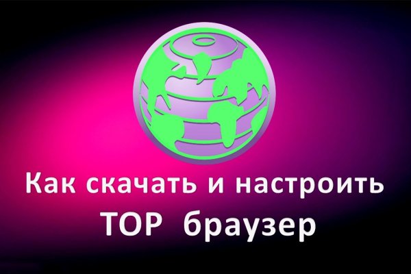 Кракен маркет свежие ссылки