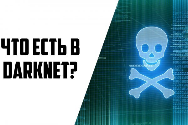 Сайт наркотиков купить
