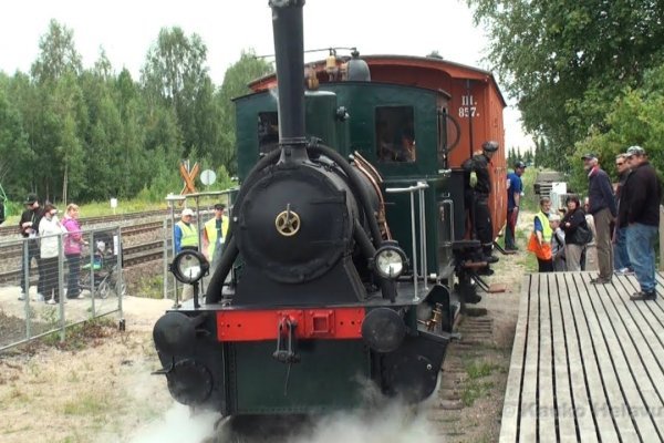 Кракен сайт тор ссылка