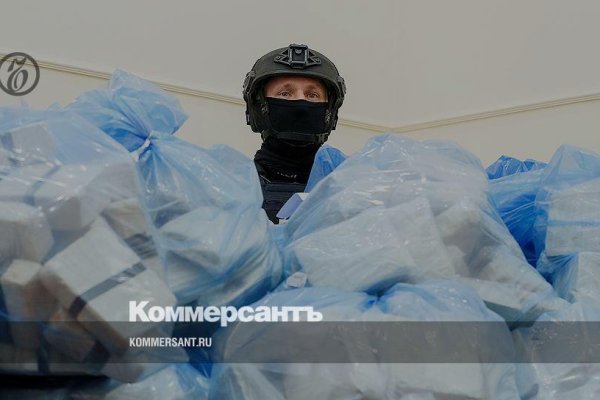 Маркетплейс кракен kraken