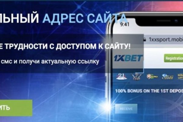 Кракен 20 at