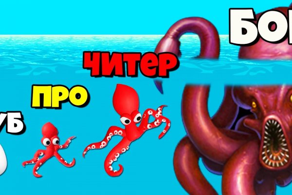 Kraken официальный сайт ссылка krk store com