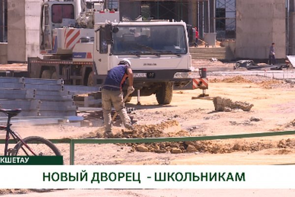 Кракен сайт