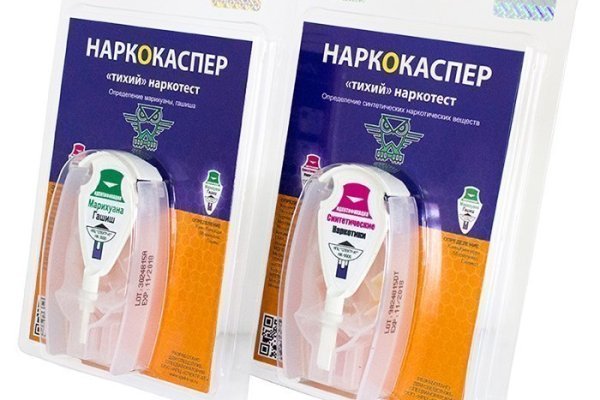 Сайты с наркотиками