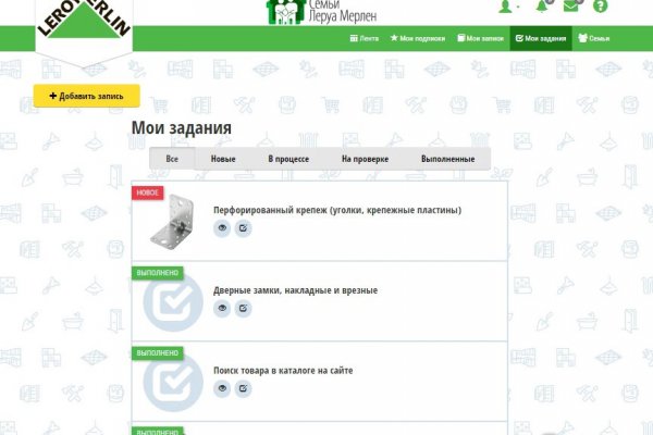 Кракен даркшоп