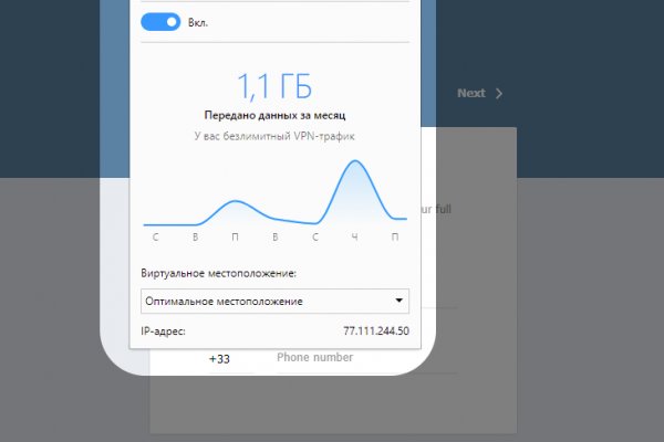 Кракен маркетплейс официальный сайт сайт ссылка