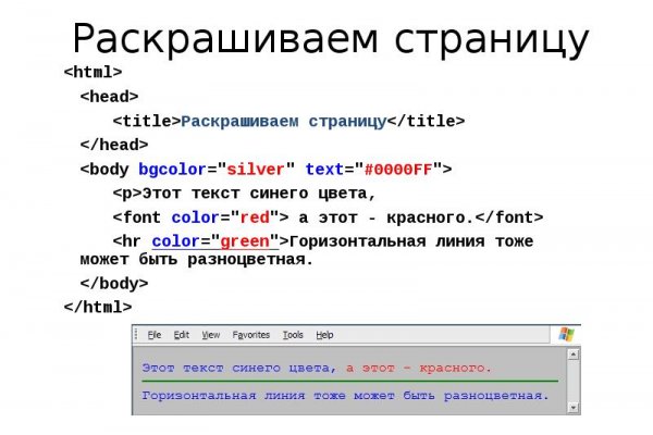 Кракен дарксайд