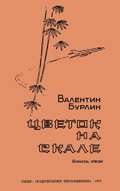 Kraken торговая площадка ссылка