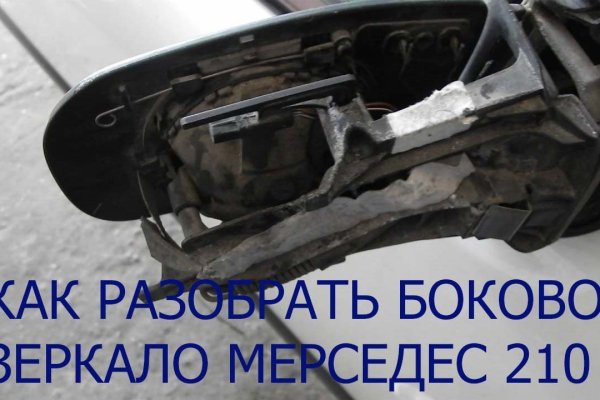 Как найти кракен шоп