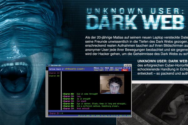 Ссылка кракен kr2web in
