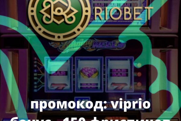 Кракен даркнет
