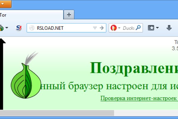 Кракен даркнет площадка