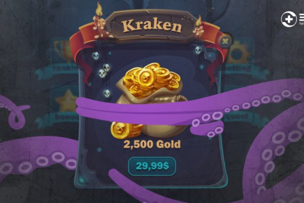 Kraken зеркало krakens13 at