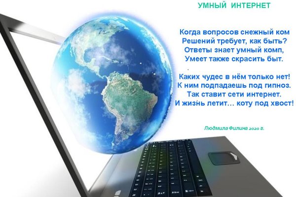 Кракен площадка vk2 top