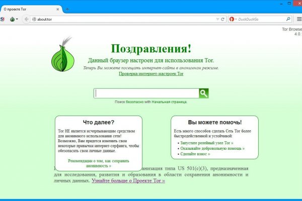 Kraken рабочее зеркало onion