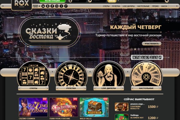 Ссылка на kraken at