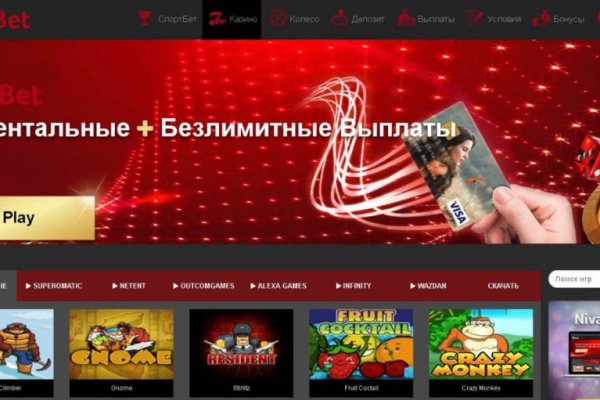 Кракен даркнет только через торг