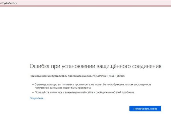 Kraken darknet ссылка тор