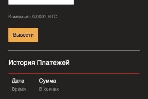 Kraken официальная ссылка tor