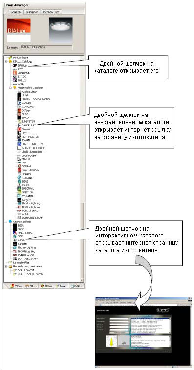Кракен интернет площадка
